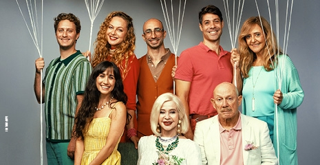 תמונת מופע: לא הייתם צריכים