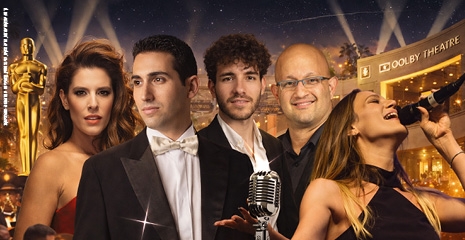 תמונת מופע: סובב עולם- לוס אנג'לס - פרס האוסקר
