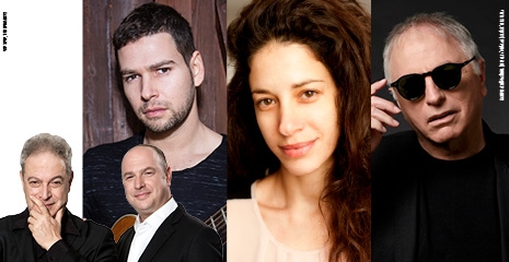 תמונת מופע: "שוב" ג׳וזי ושמוליק-  האחים אסנר