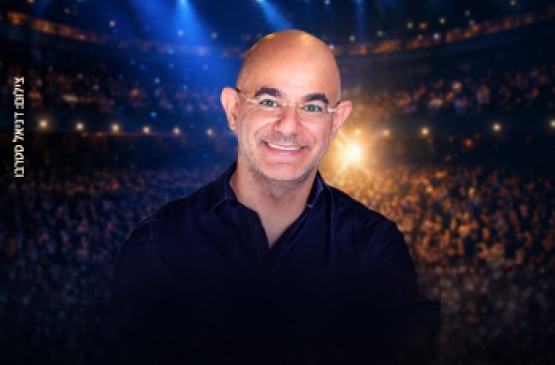 תמונת מופע: מני עוזרי - סטאנדאפ