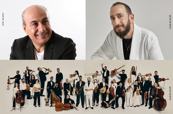 תמונת מופע: תזמורת ירושלים מזרח ומערב- דיוקן אמן איציק קלה